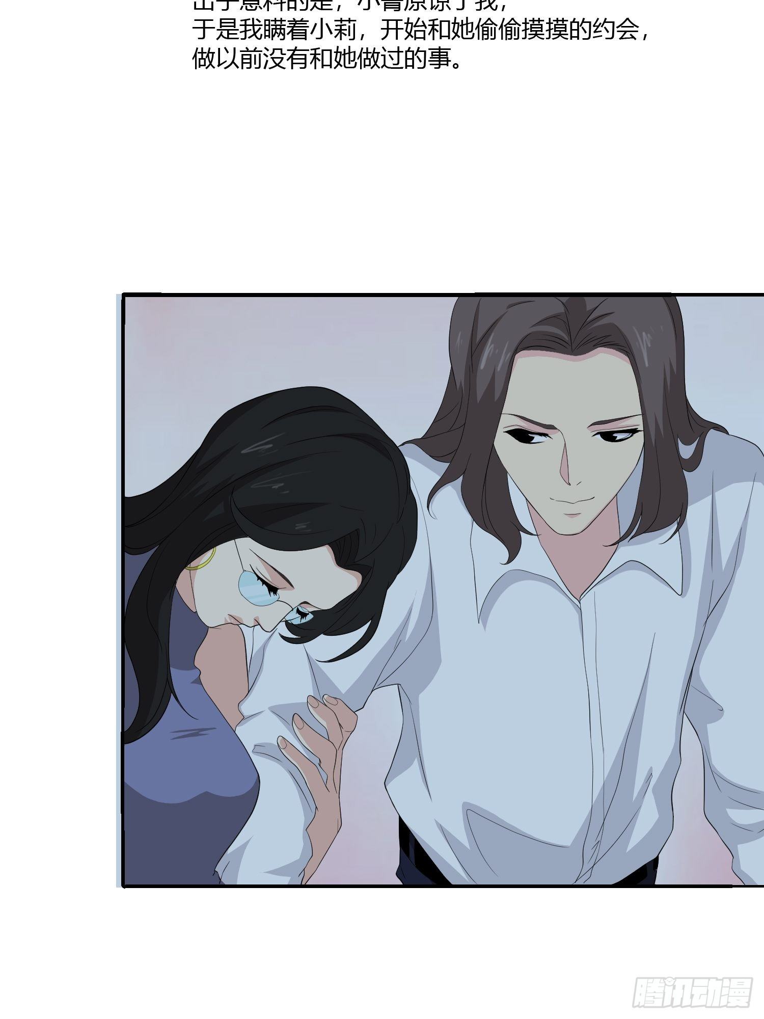 无限循环49