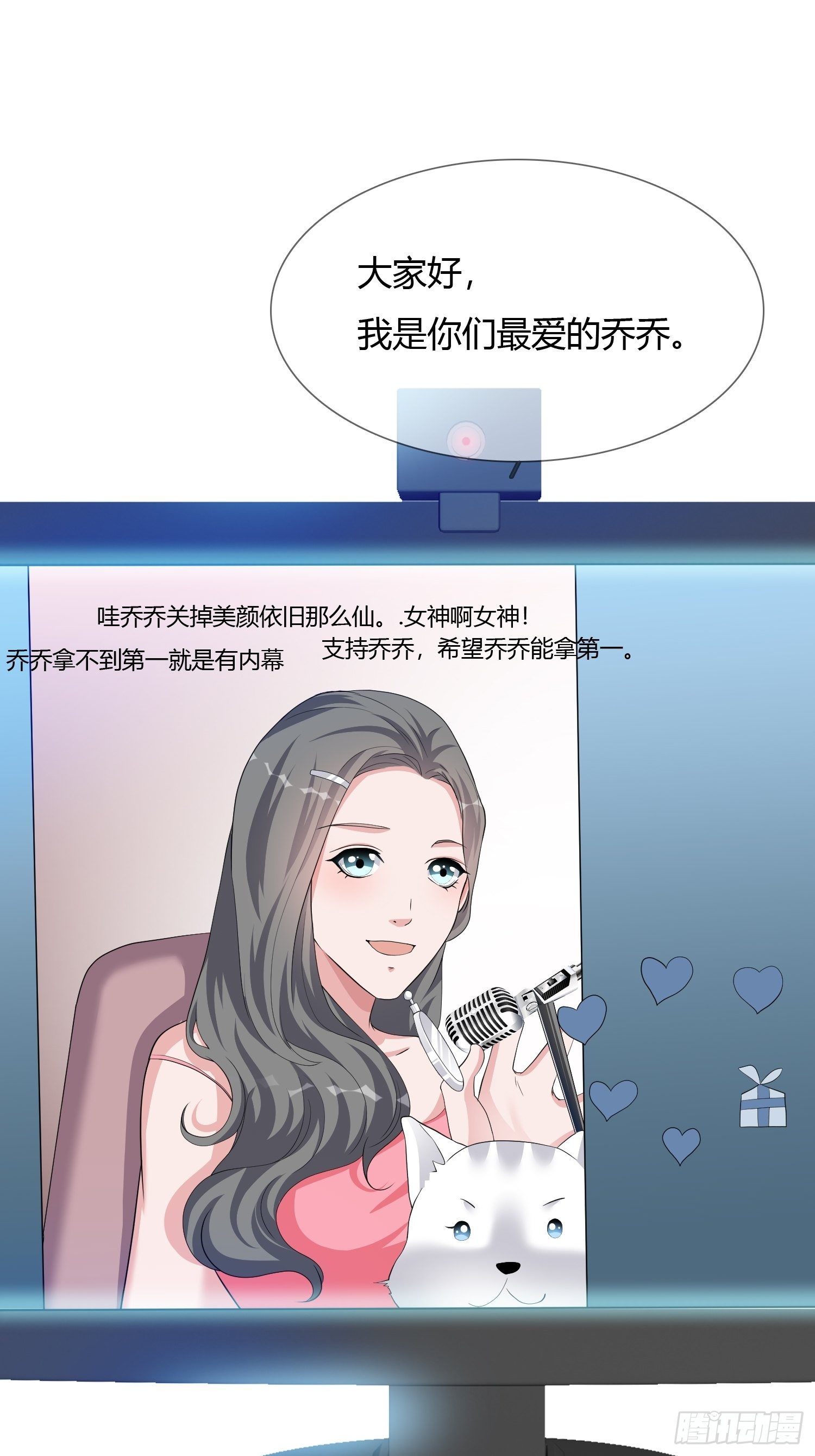 美颜滤镜2.06