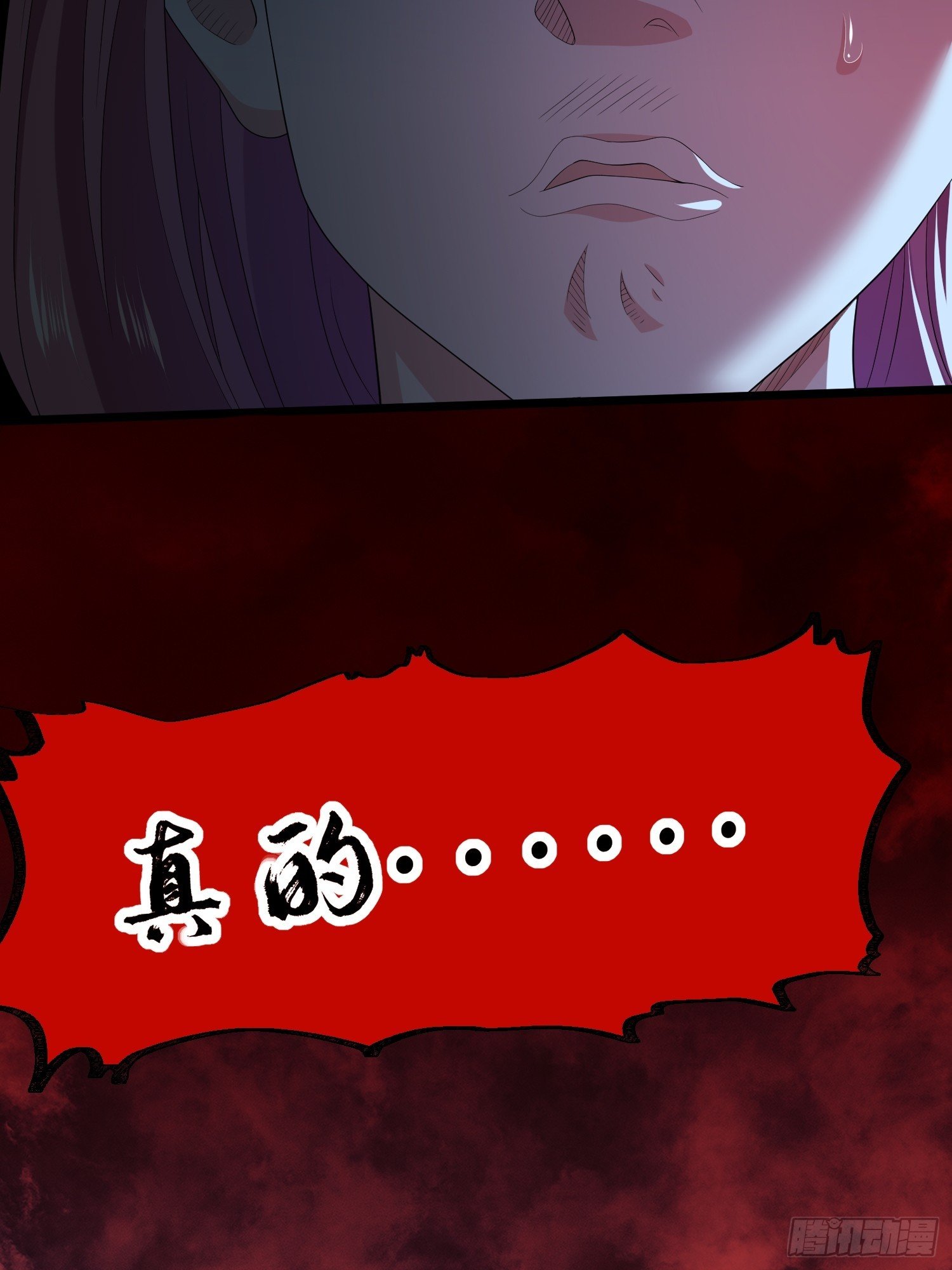 诅咒网站0157