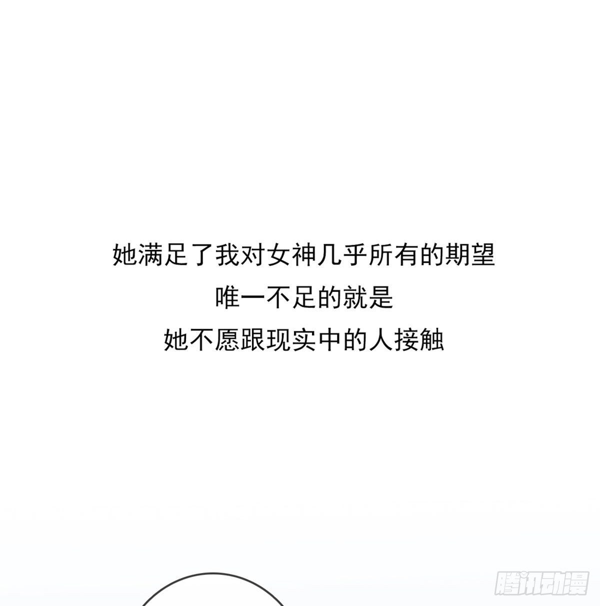 美颜滤镜1.039