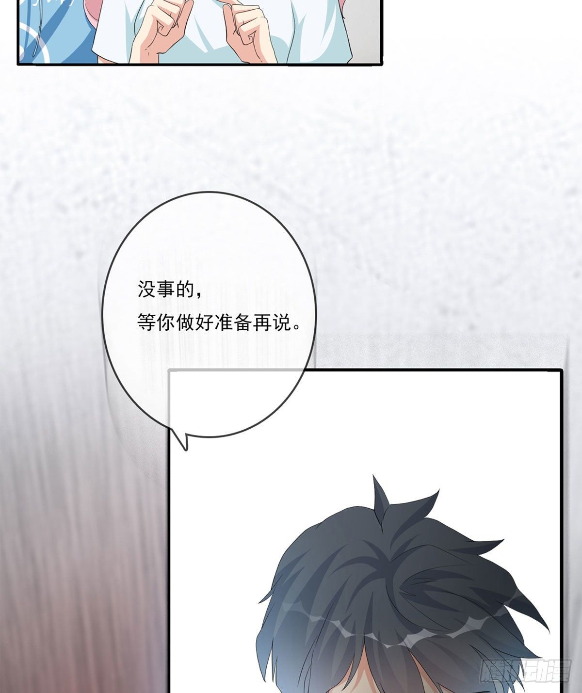 美颜滤镜1.045