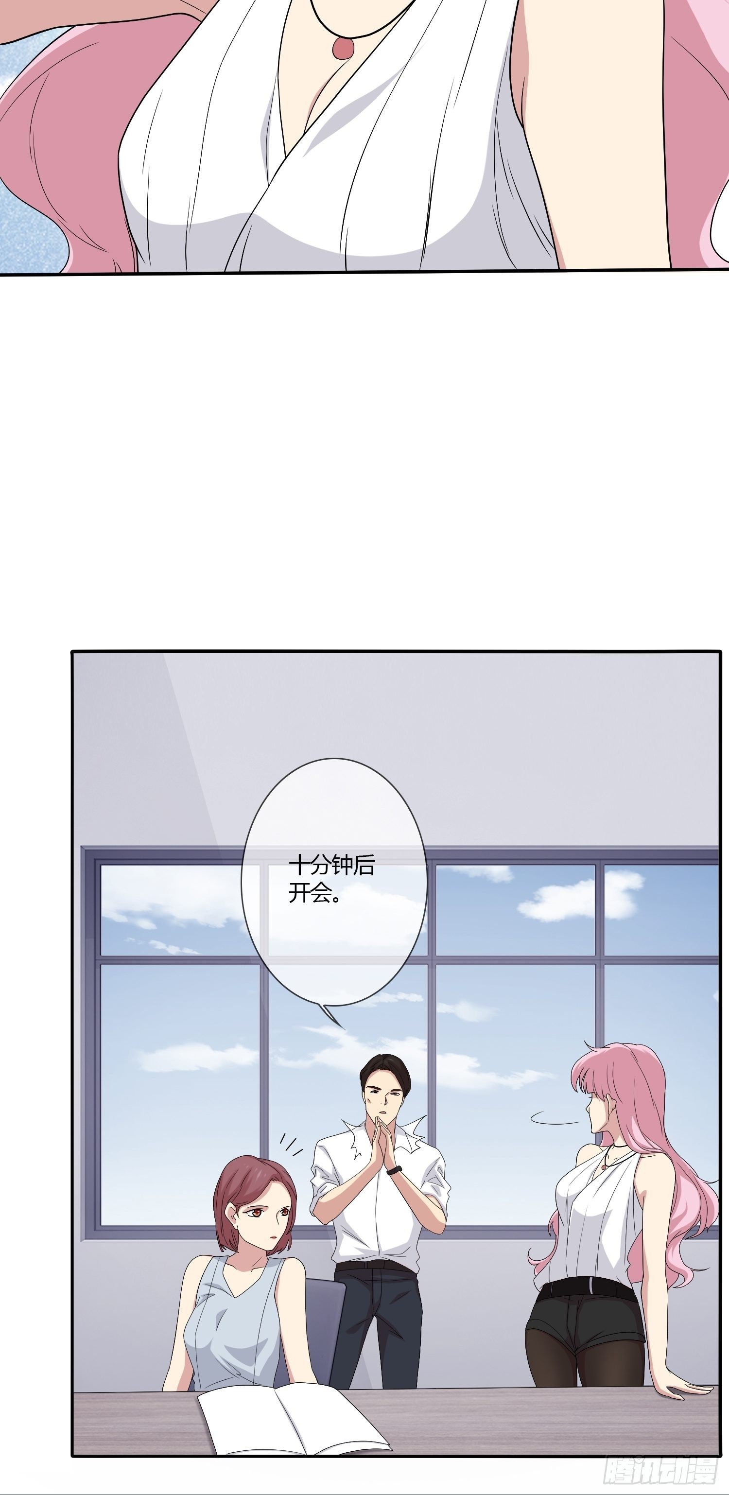黑料APP6