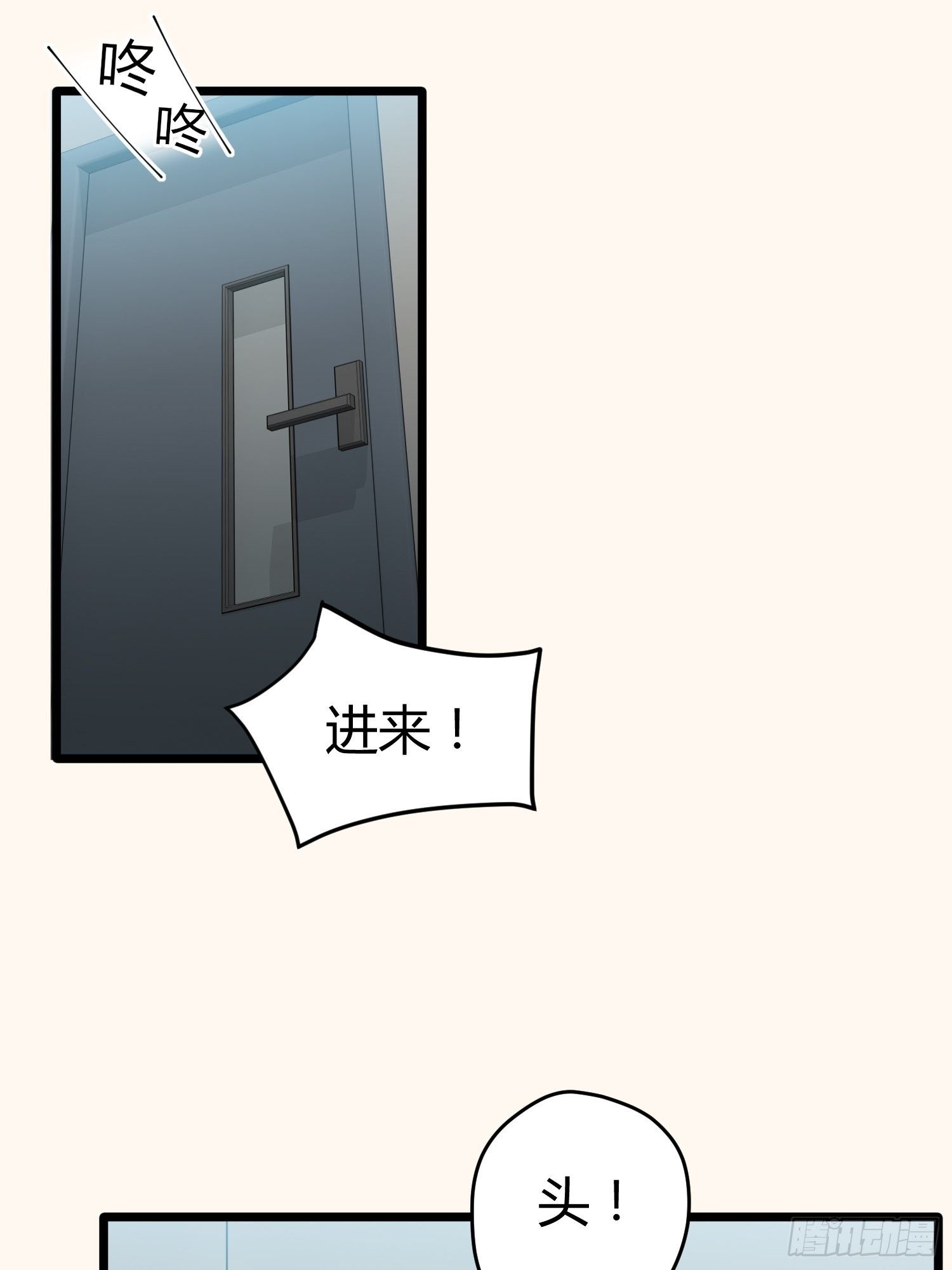 诅咒网站0251