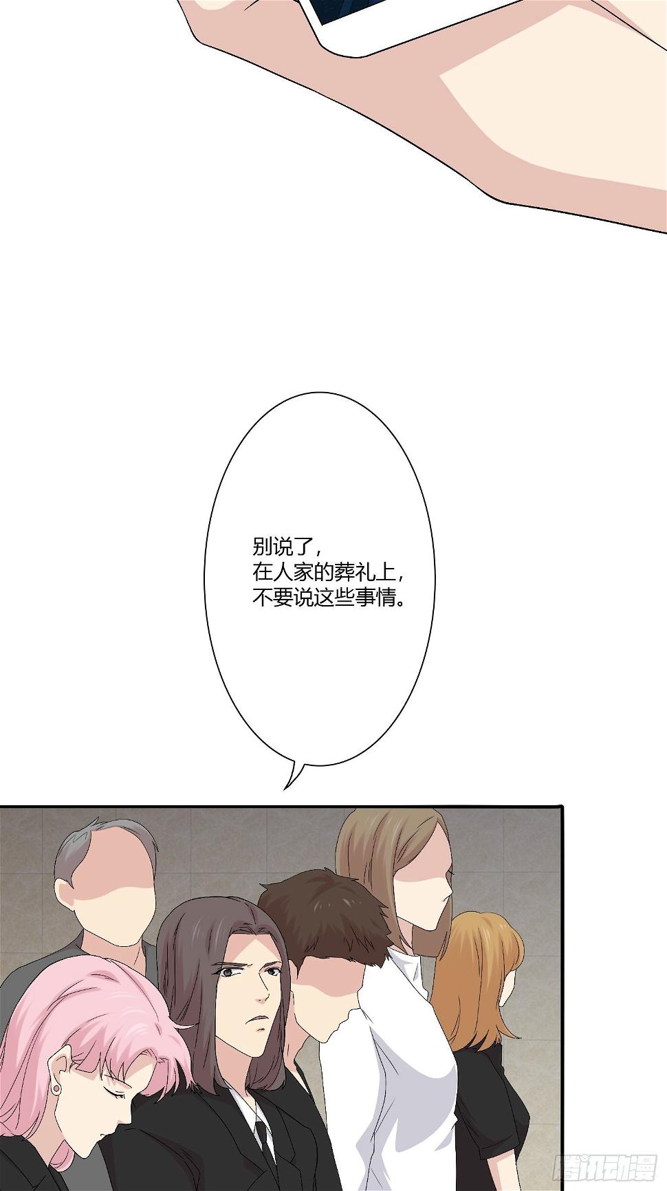 网络怨灵0210