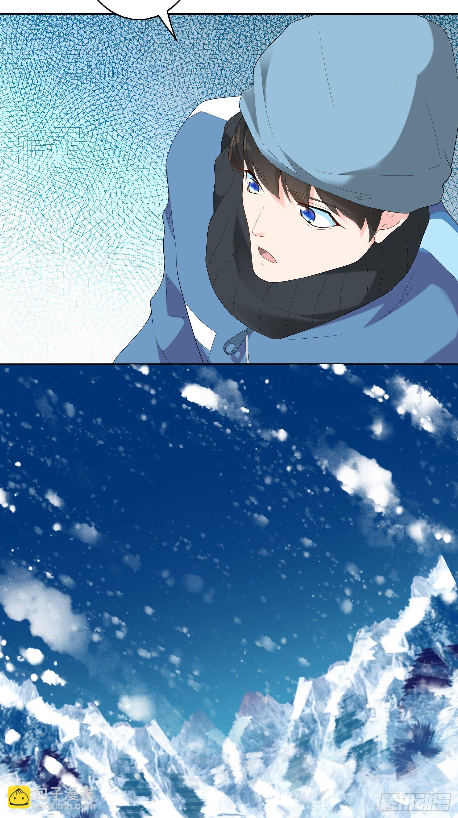 雪山幽魂32