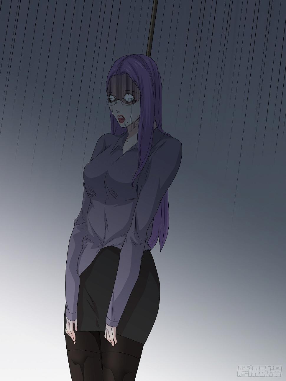 网络怨灵0223