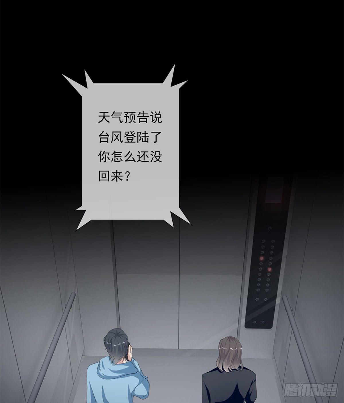 美颜滤镜1.02