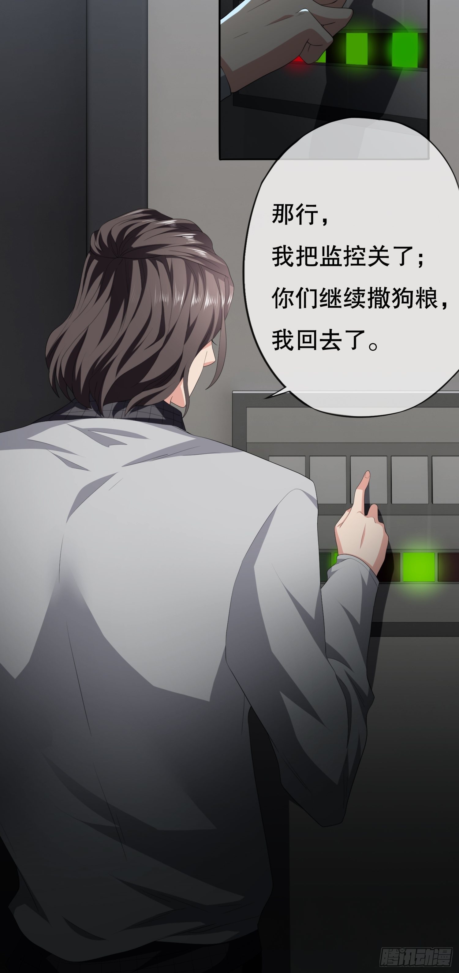 视频0140