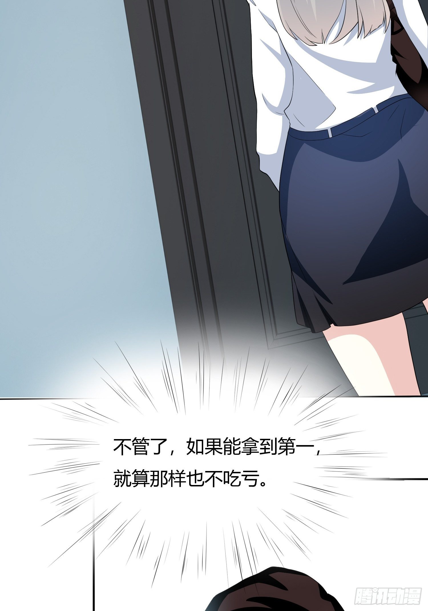 美颜滤镜2.031