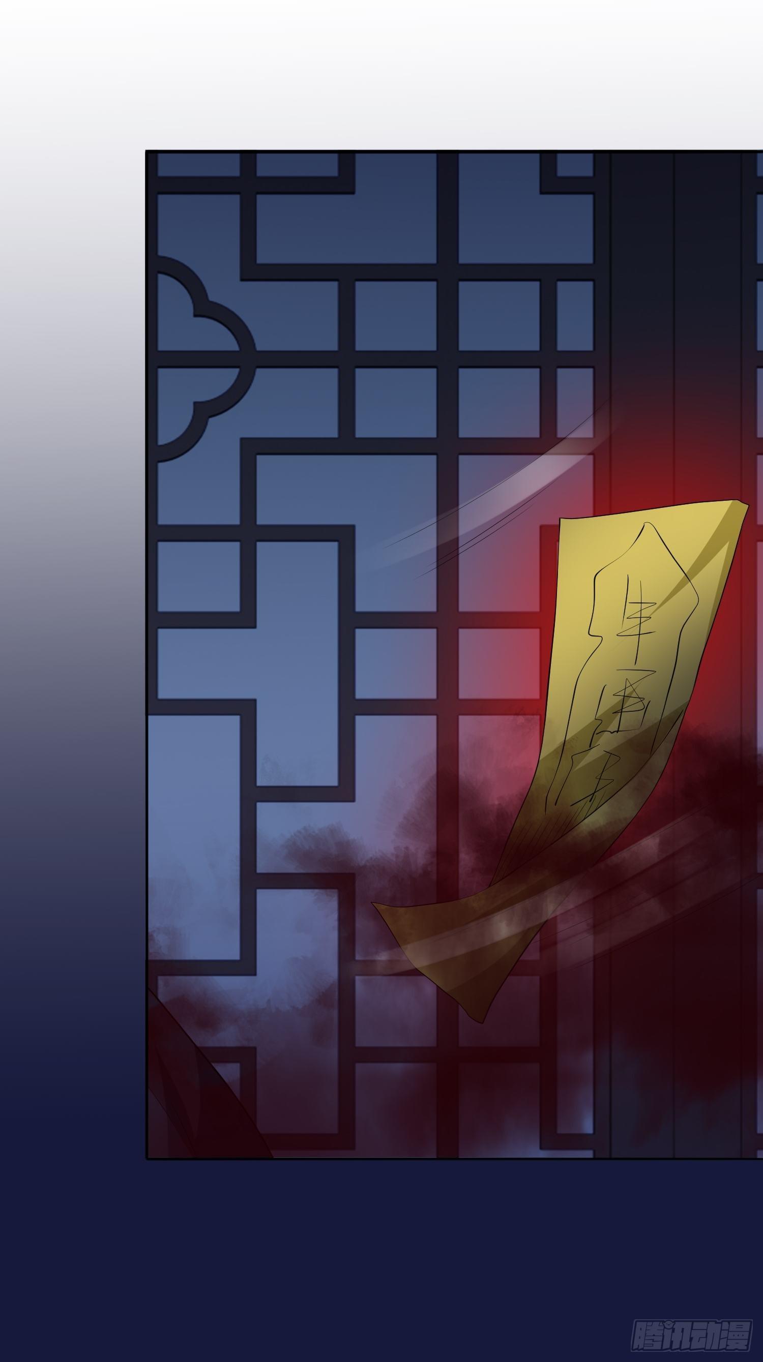 头七阴婚0213
