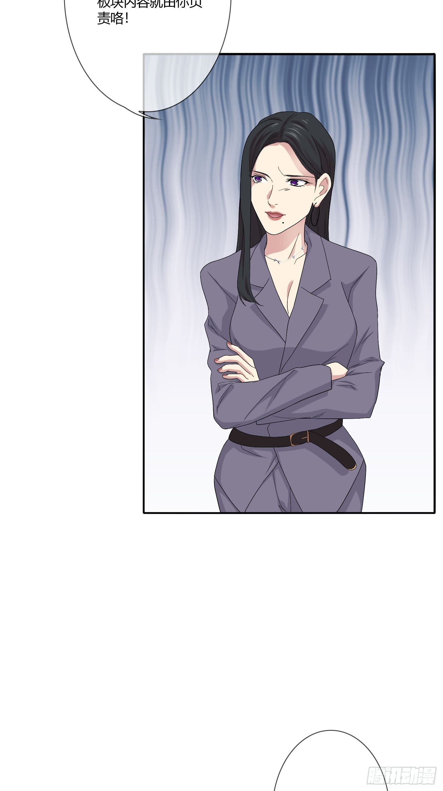 黑料APP15
