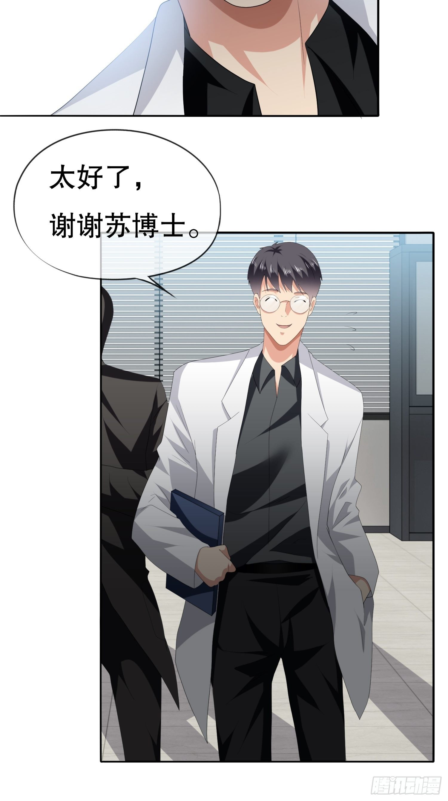 视频0242
