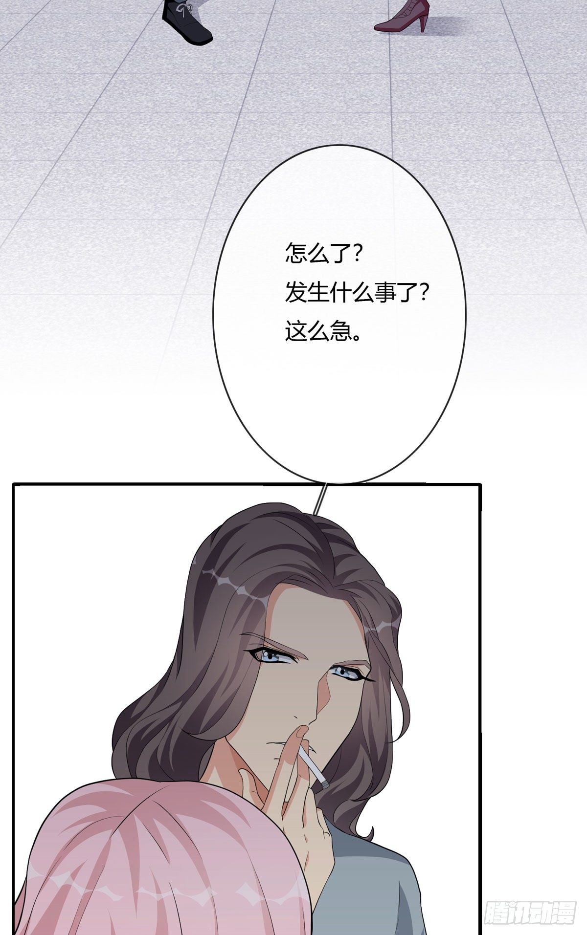 真爱纹身2.061