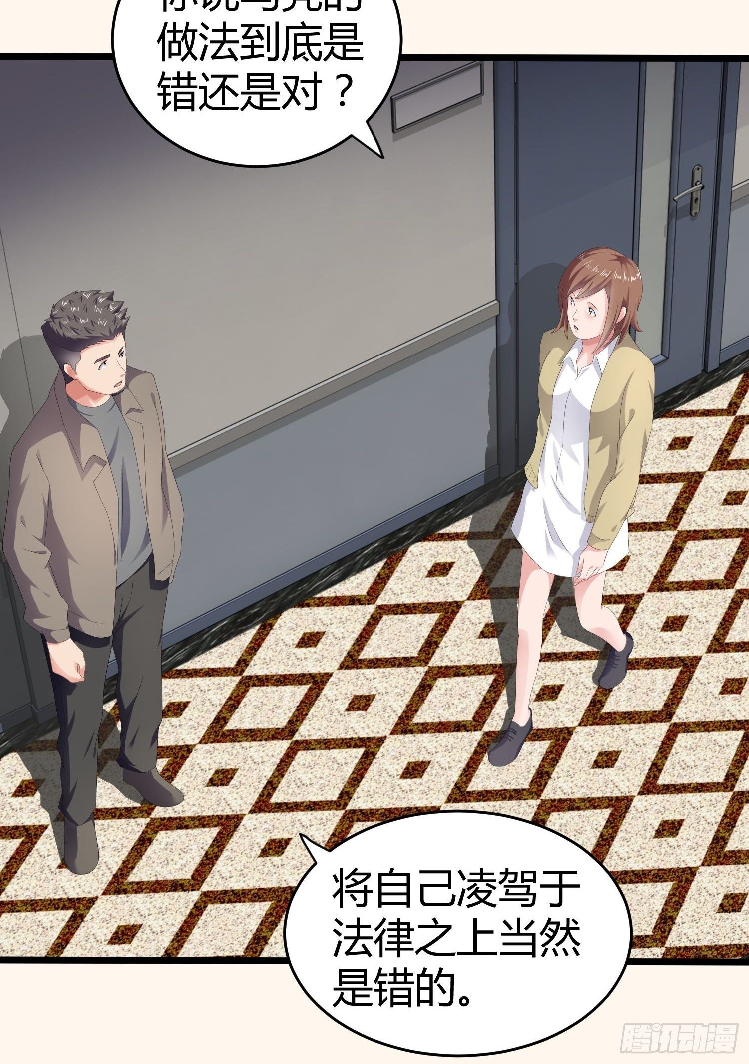 诅咒网站0838