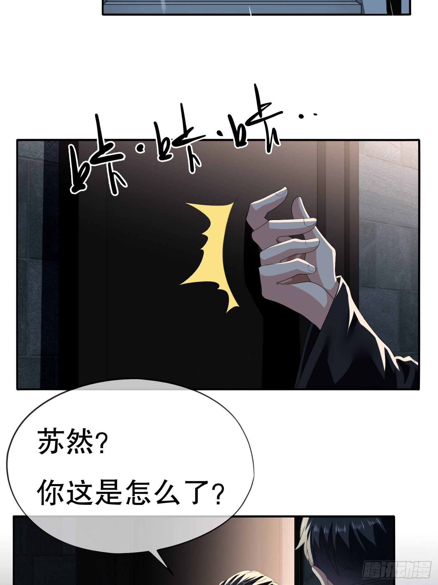视频0214