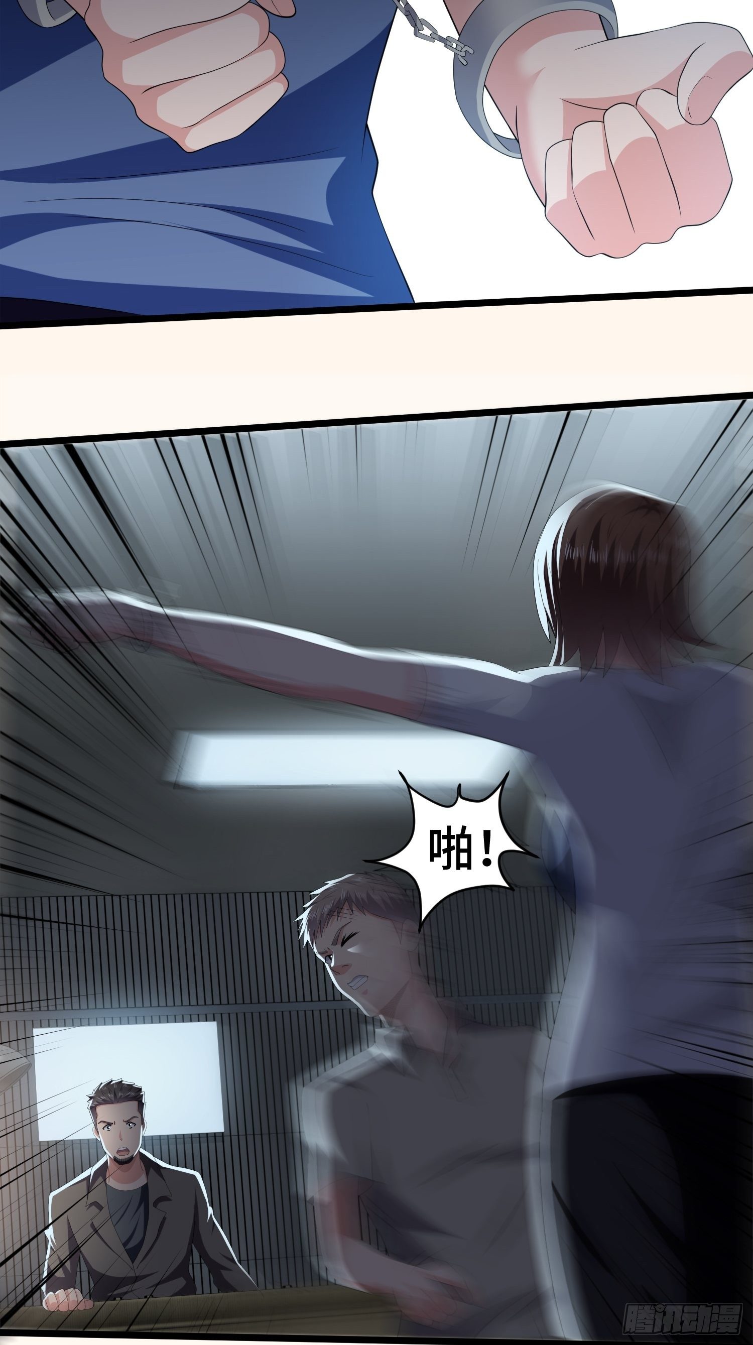 诅咒网站0714