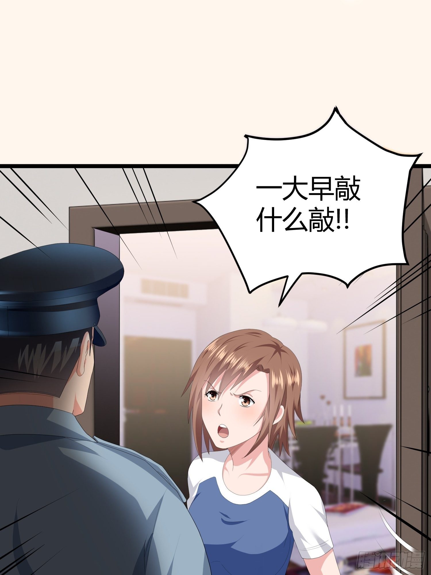 诅咒网站0170