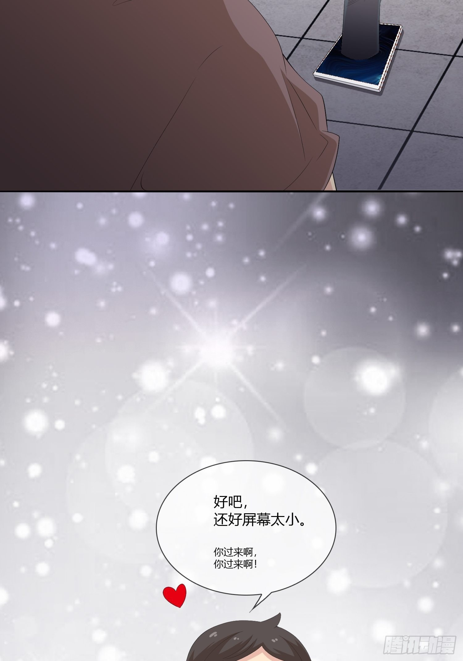 鬼责编45