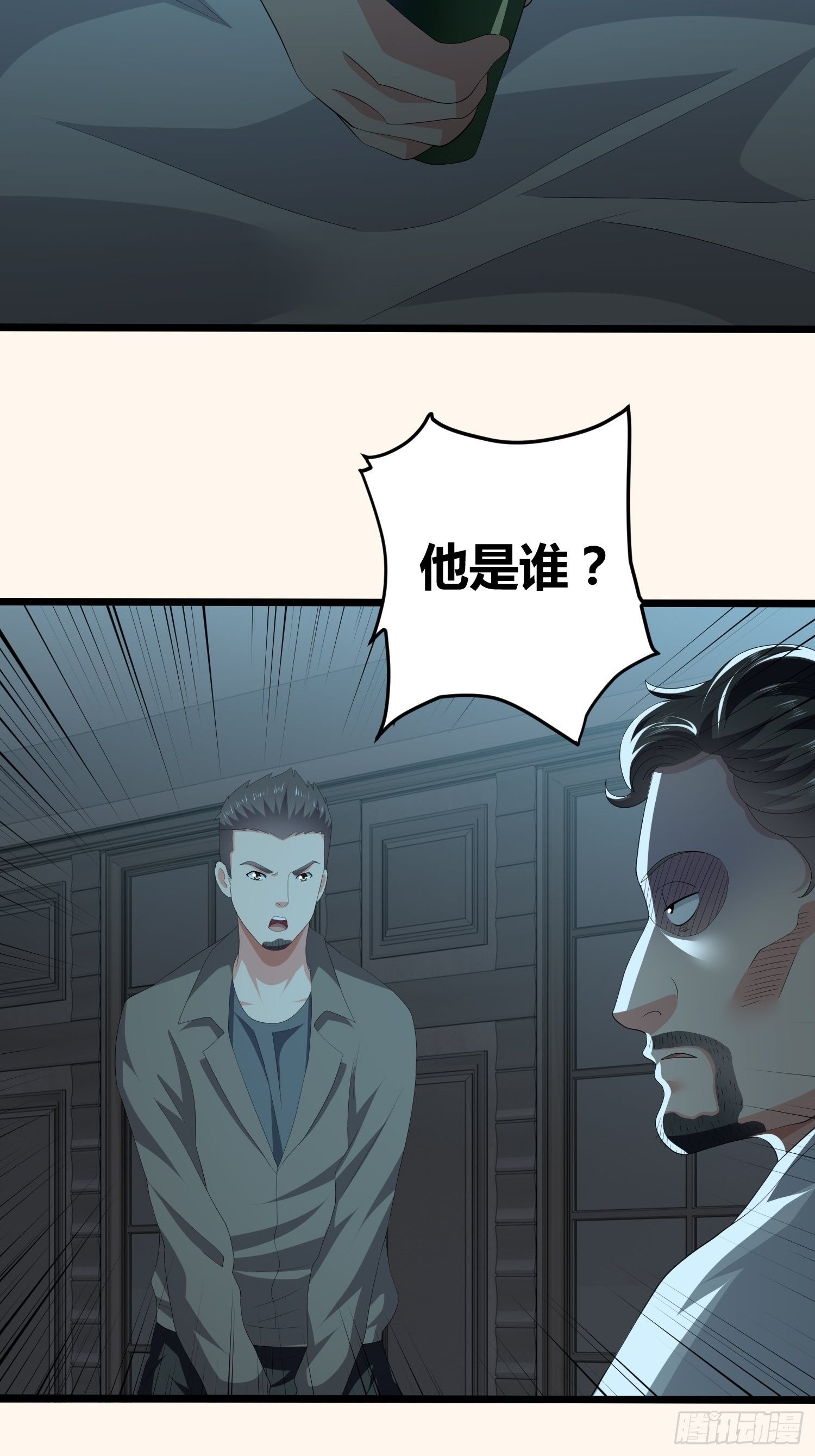诅咒网站0365