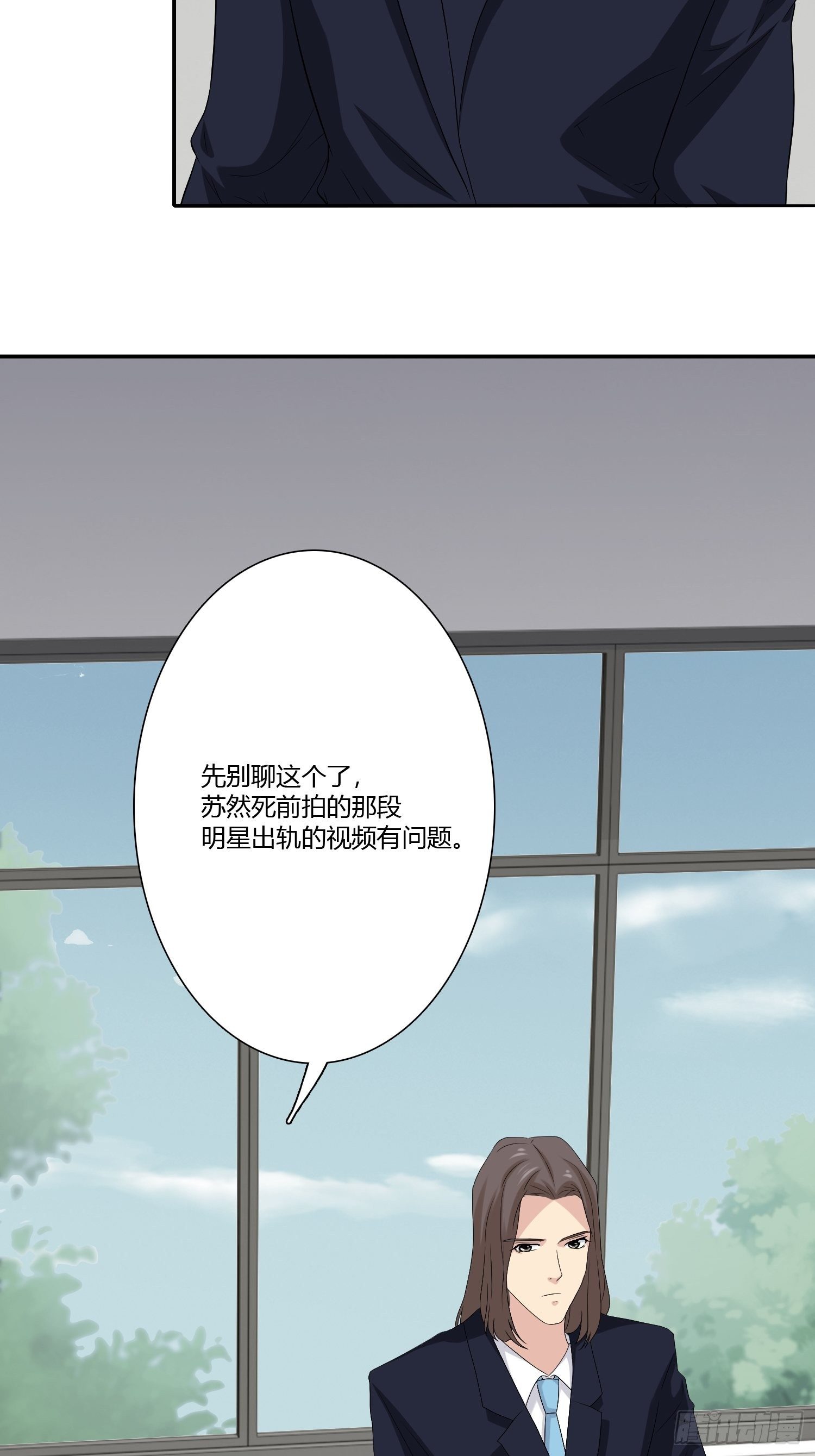 网络怨灵0130