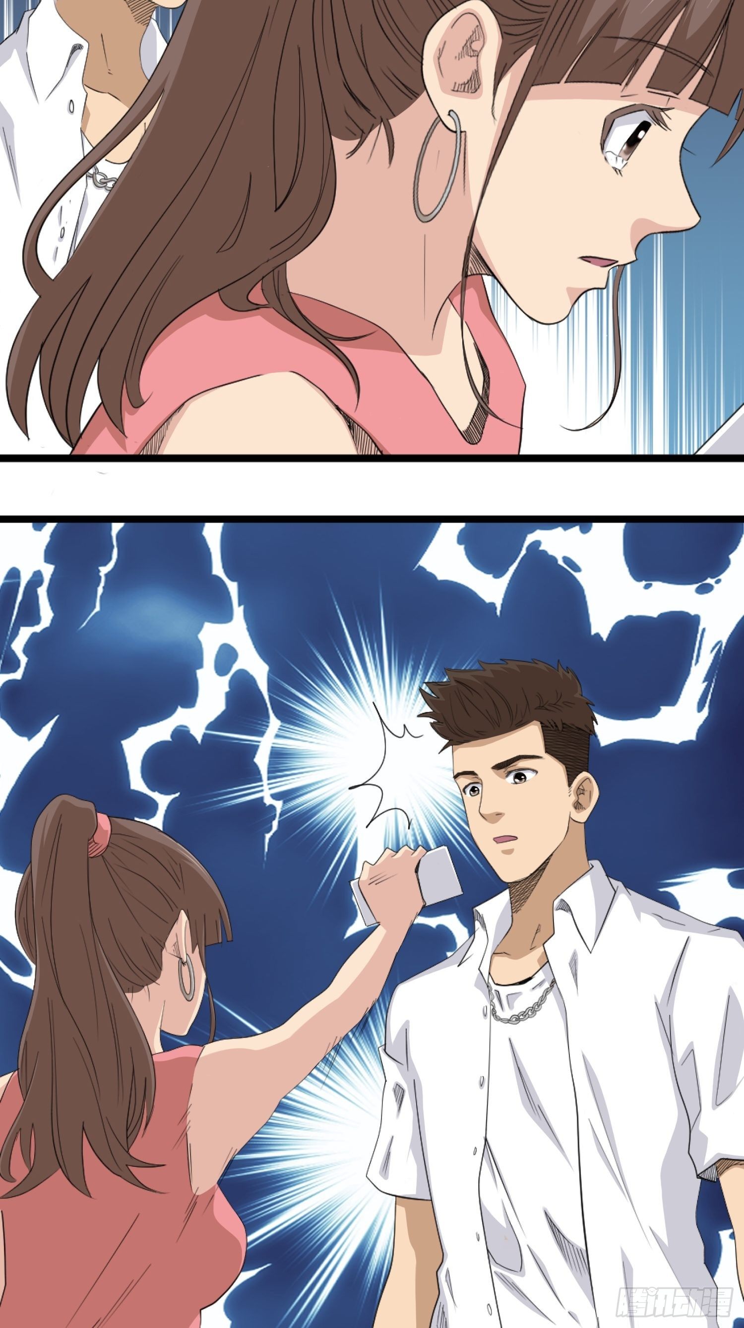 王者篮球44