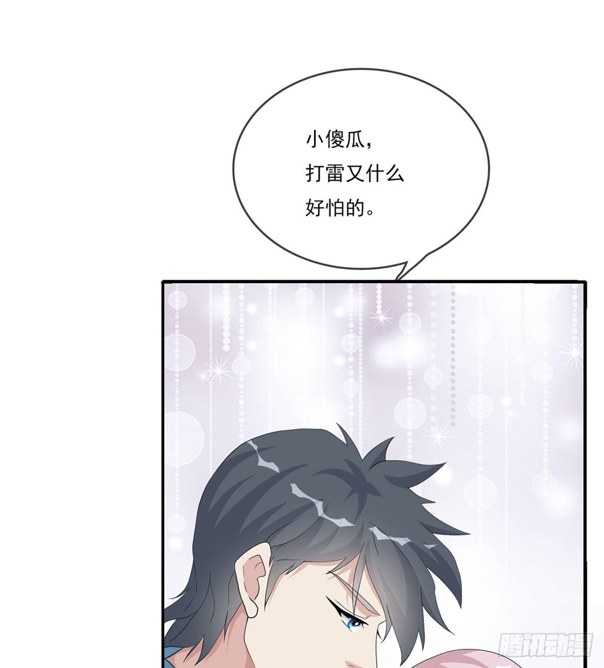 美颜滤镜1.030