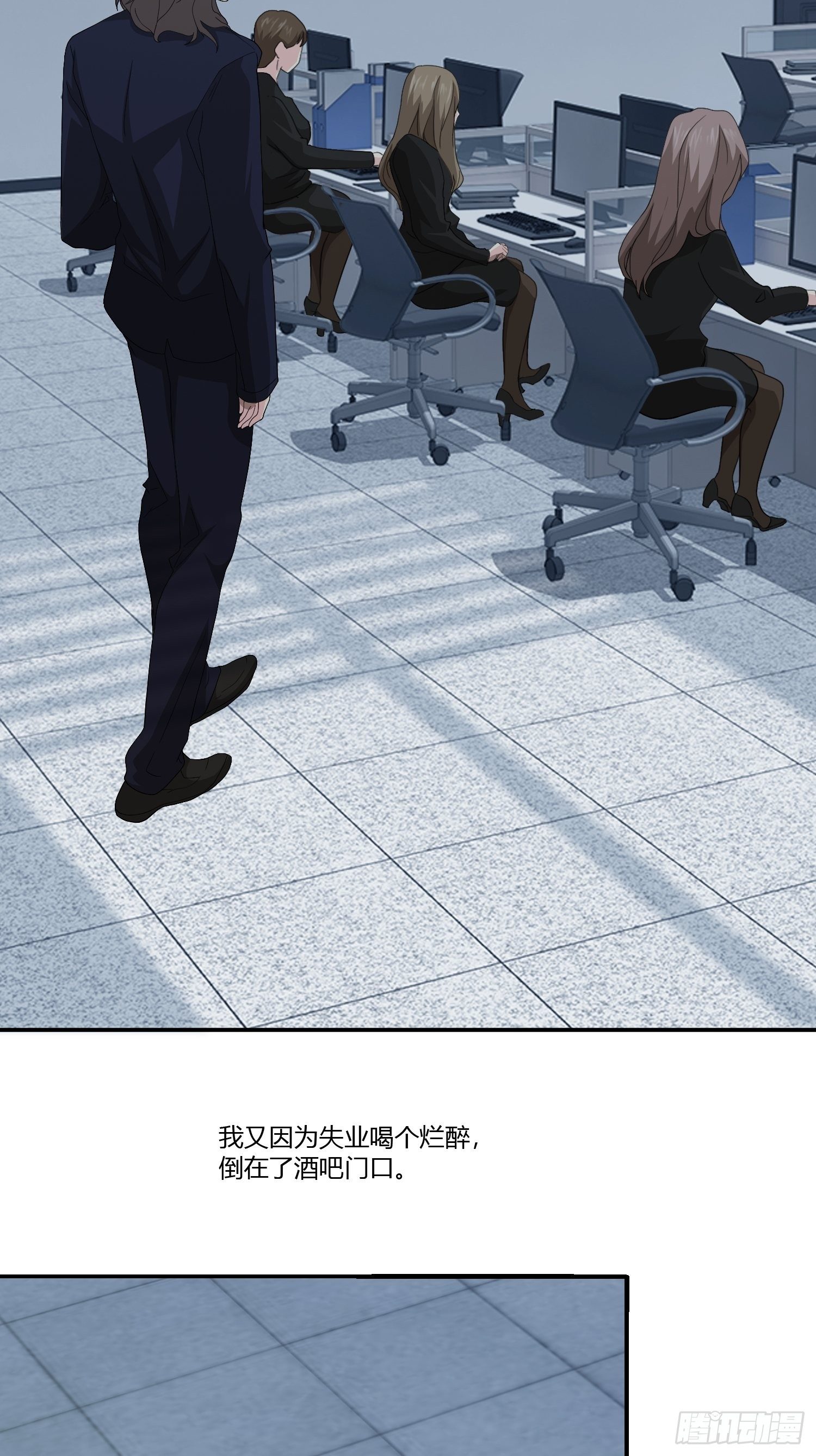 无限循环21