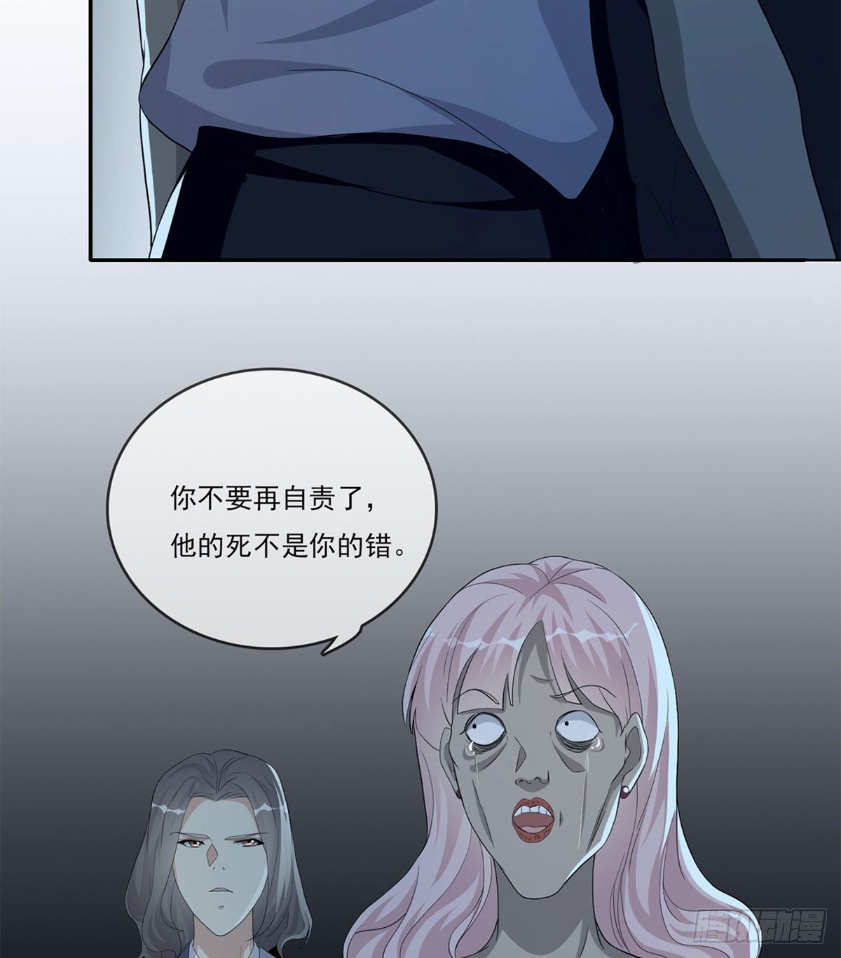 美颜滤镜1.0110