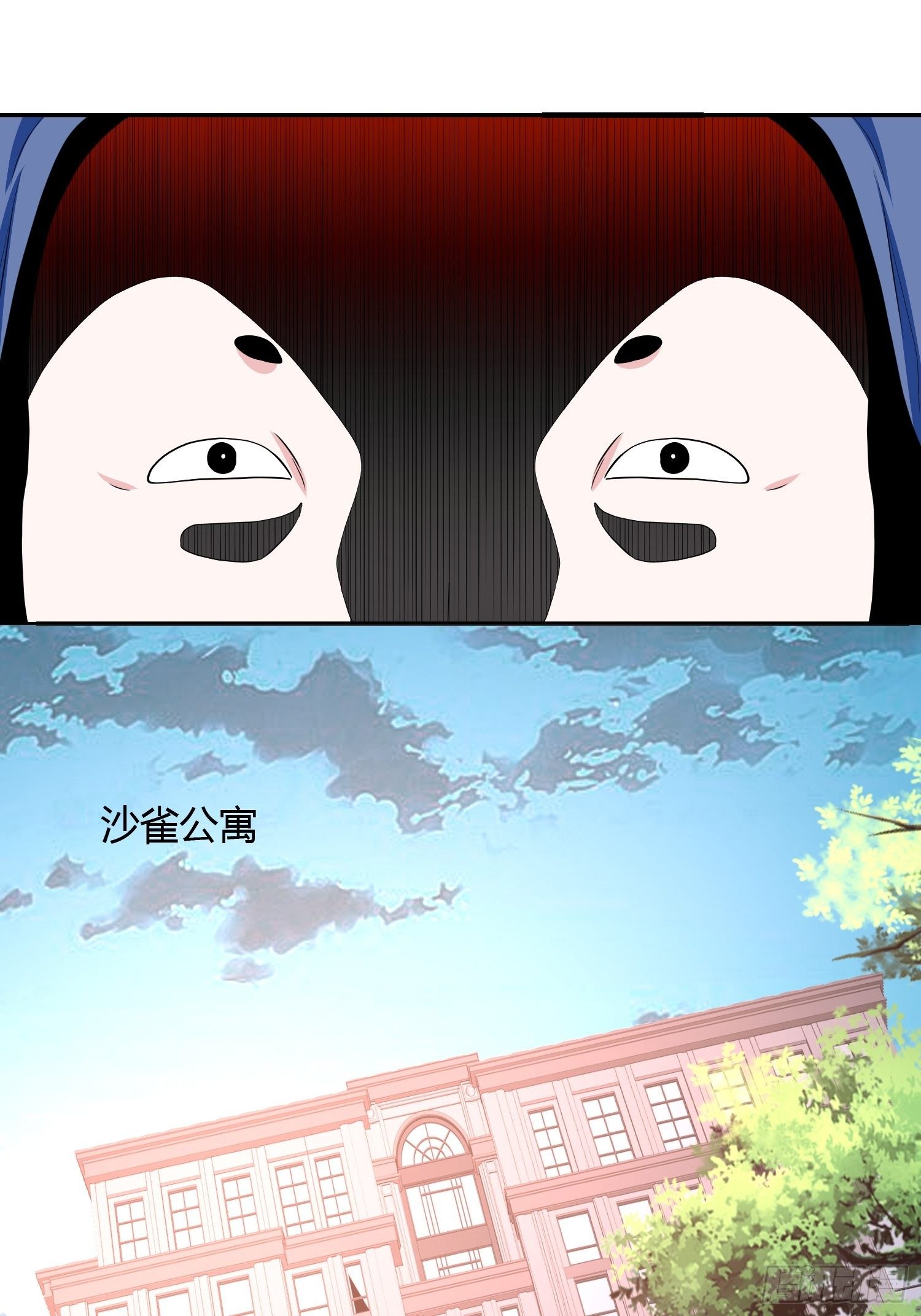 美颜滤镜2.028