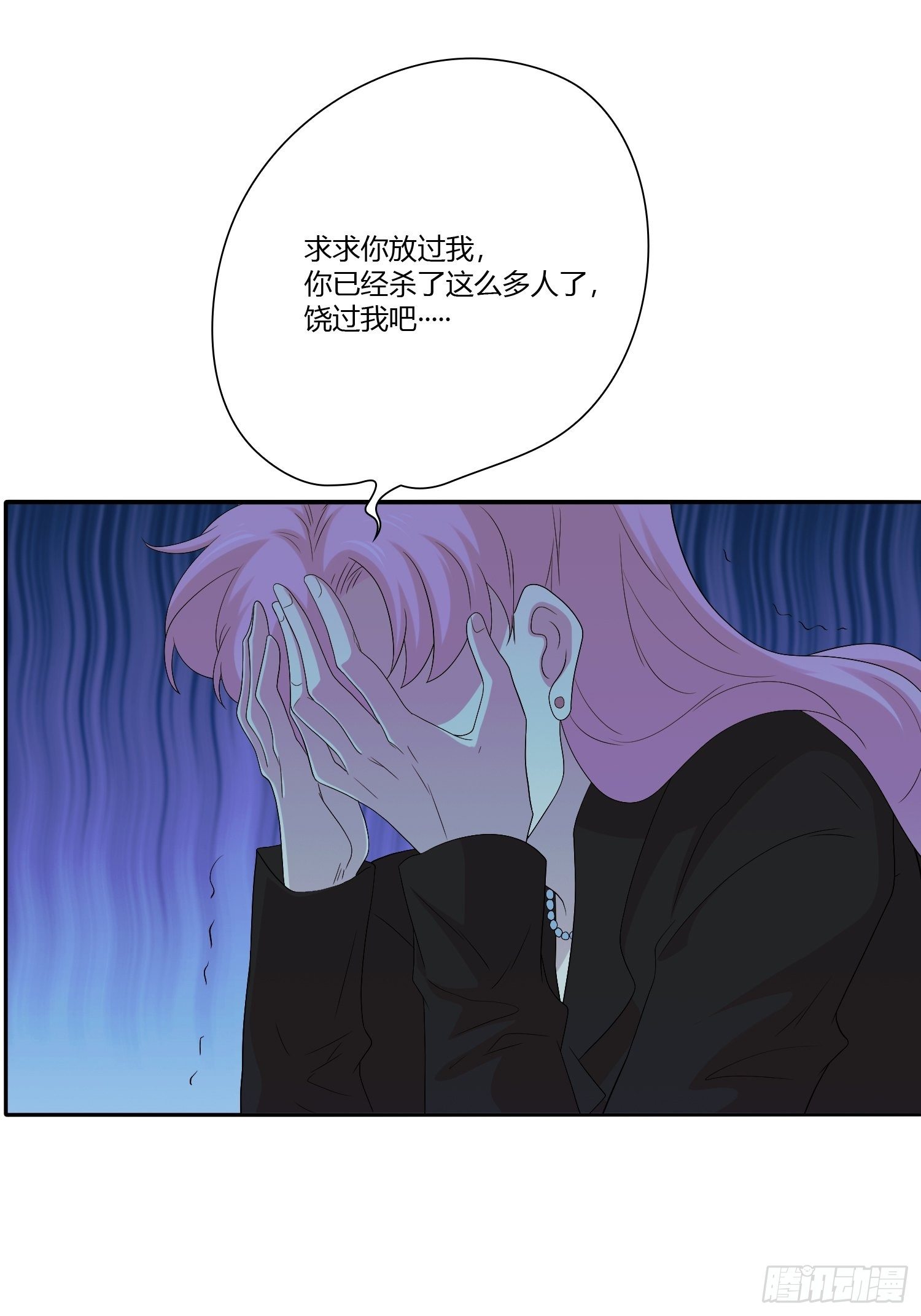 网络怨灵0345