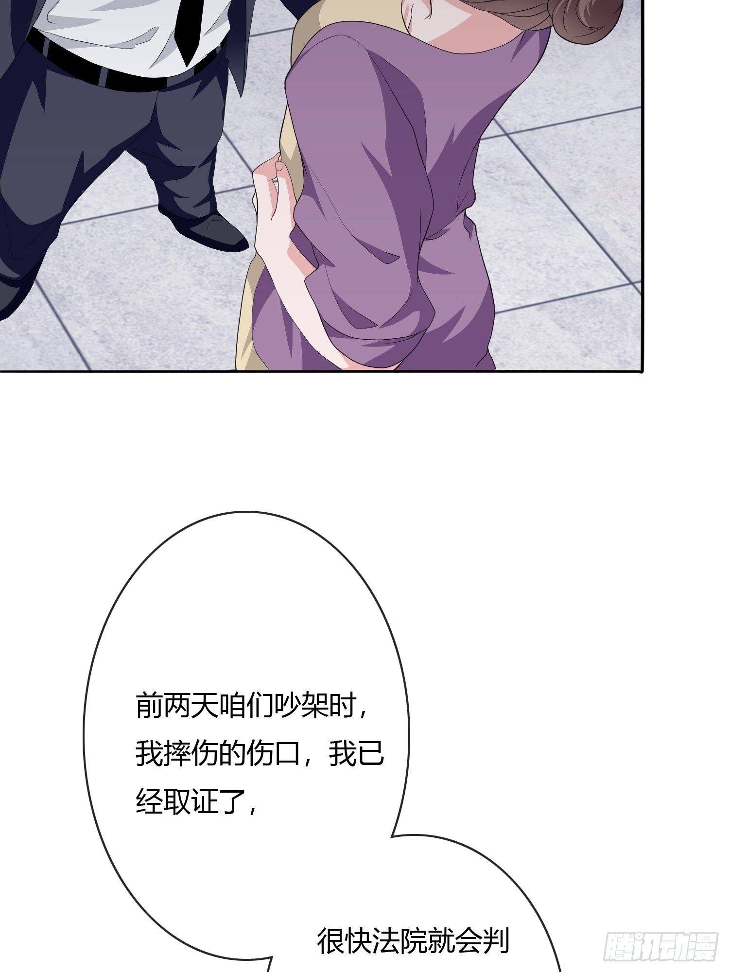 望子成龙53