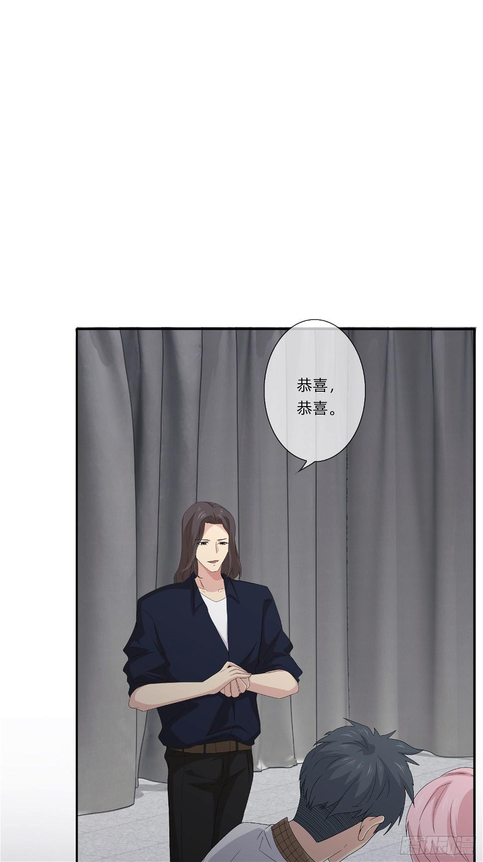 续命纹身33