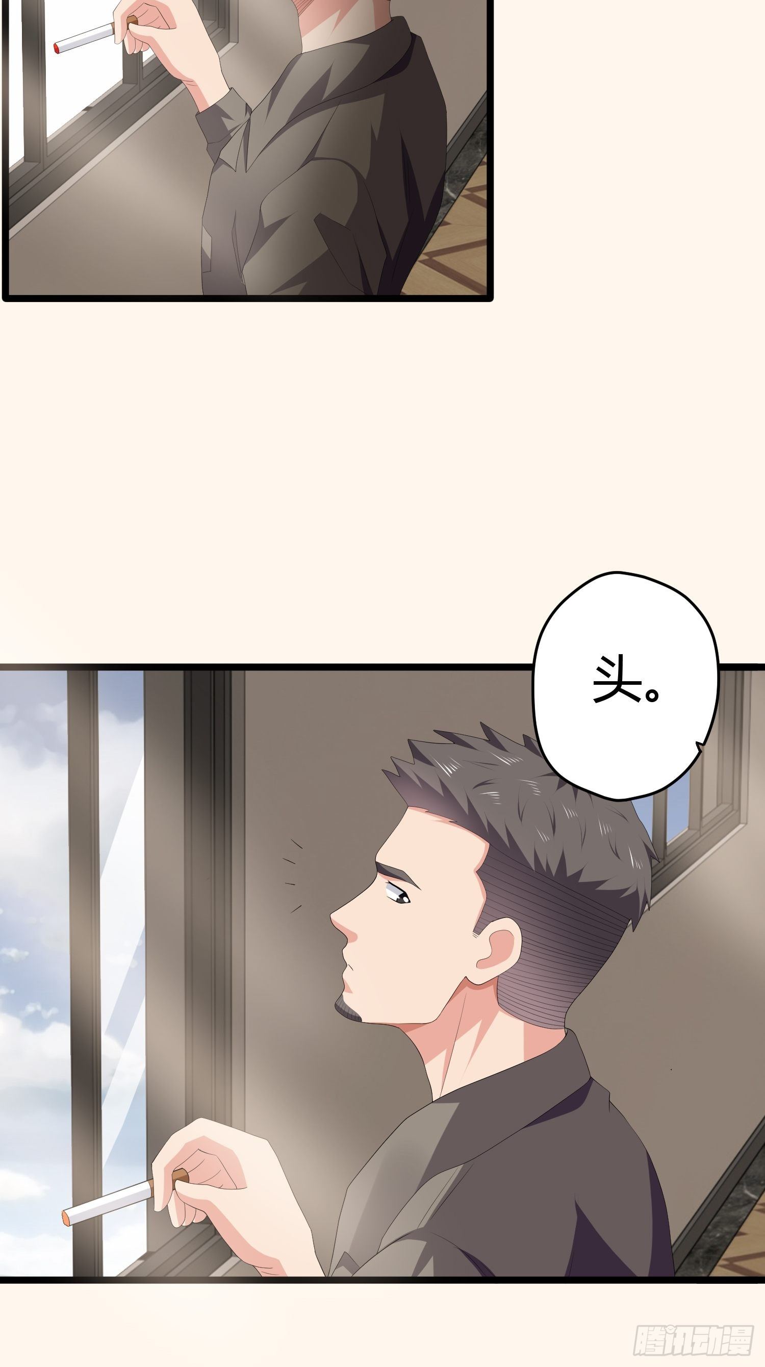 诅咒网站0331