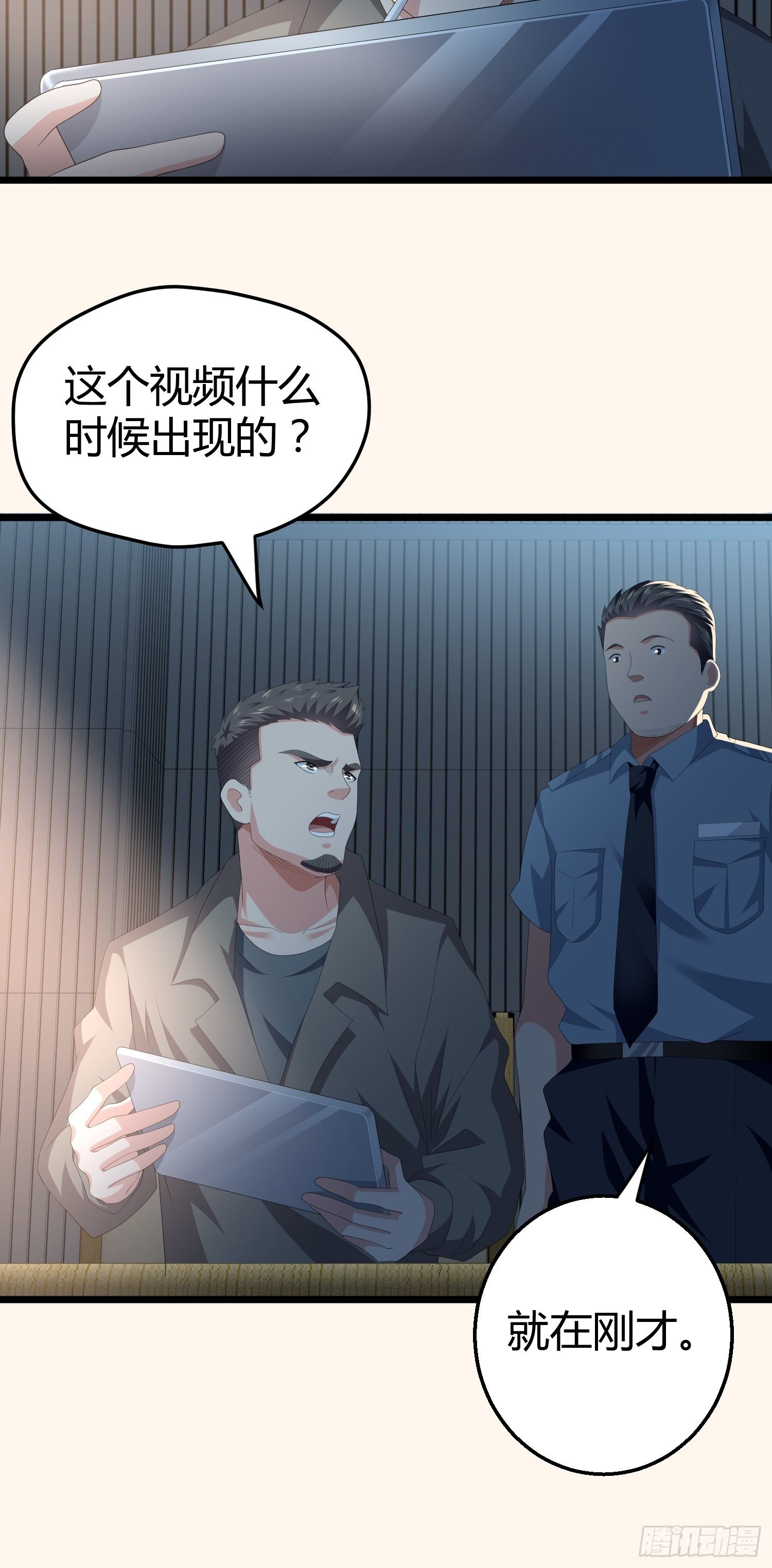 诅咒网站0211