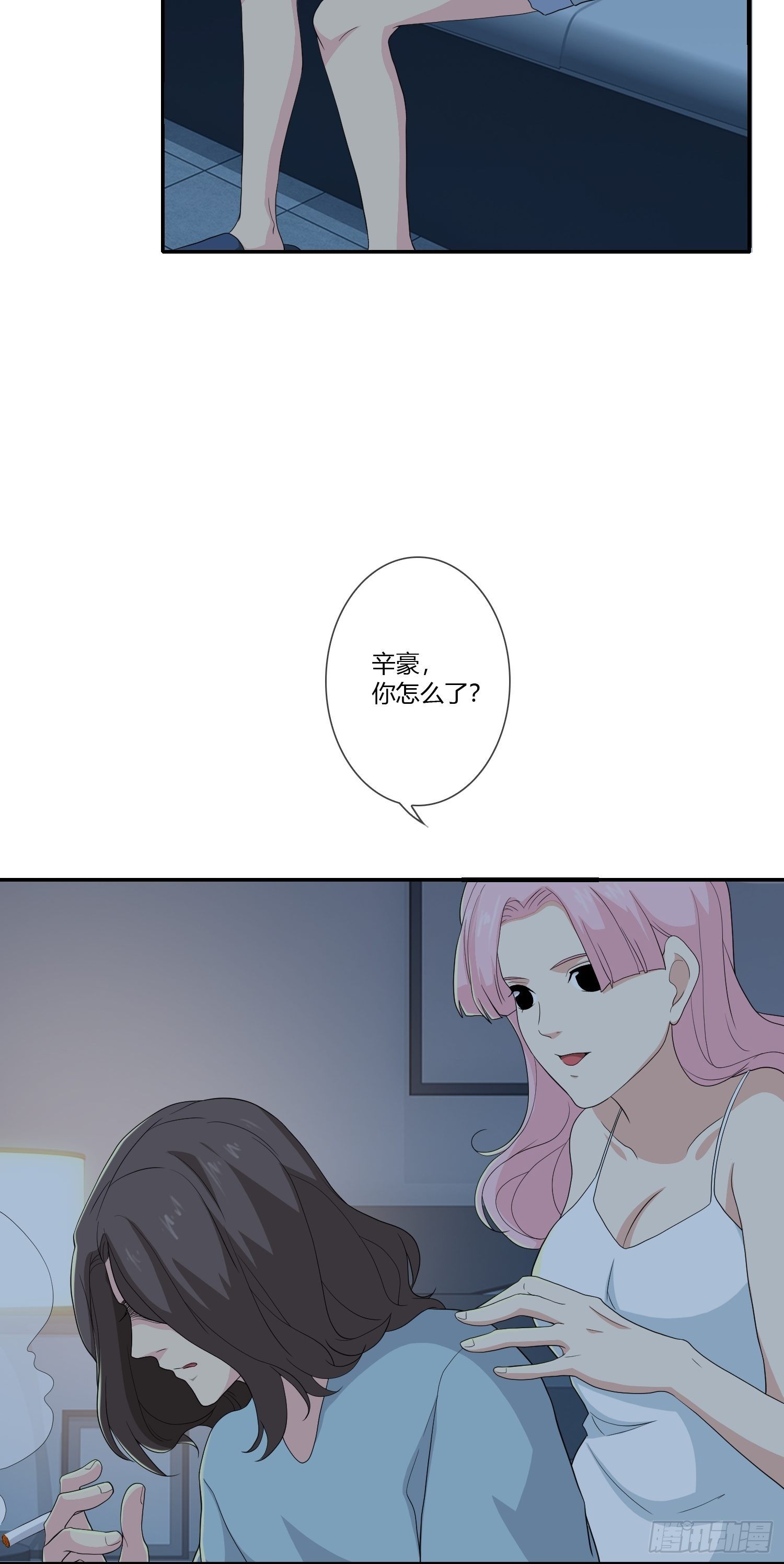 无限循环54