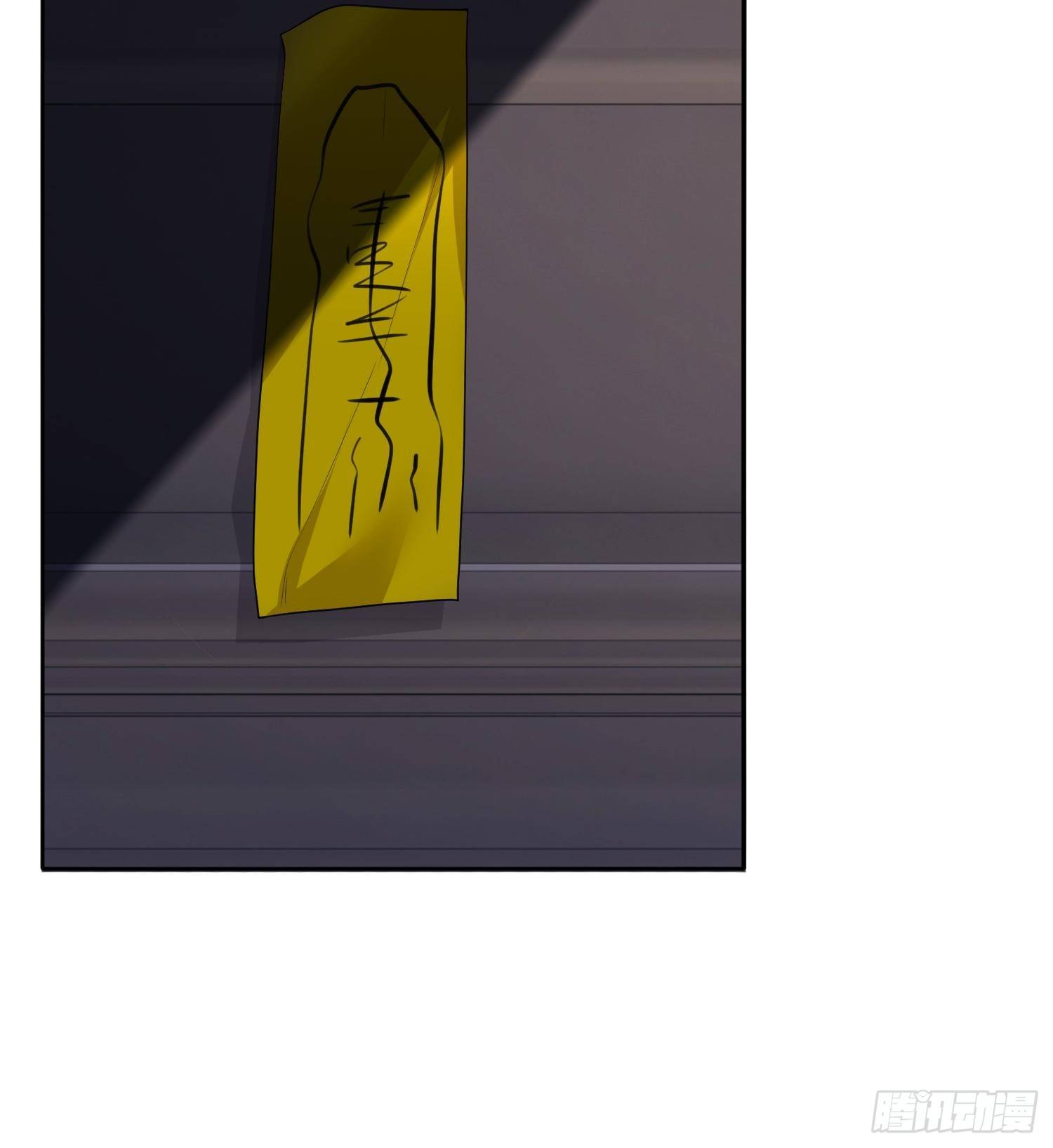 不死的女人16