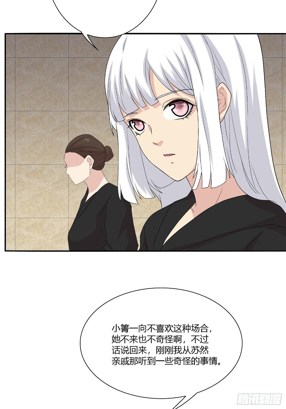 网络怨灵025