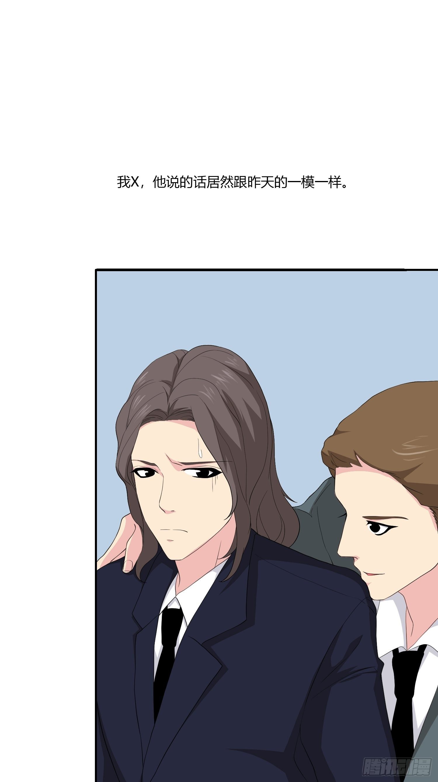 无限循环16