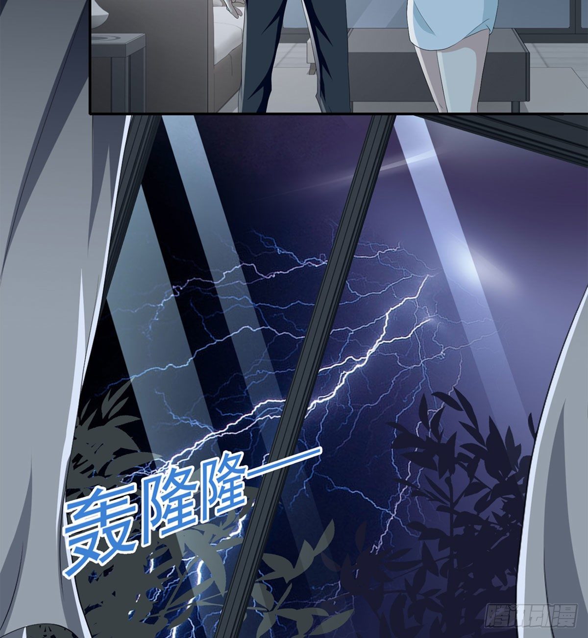 美颜滤镜1.056
