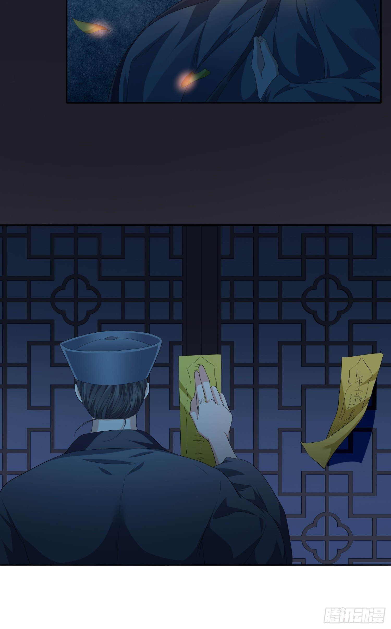 头七阴婚0212