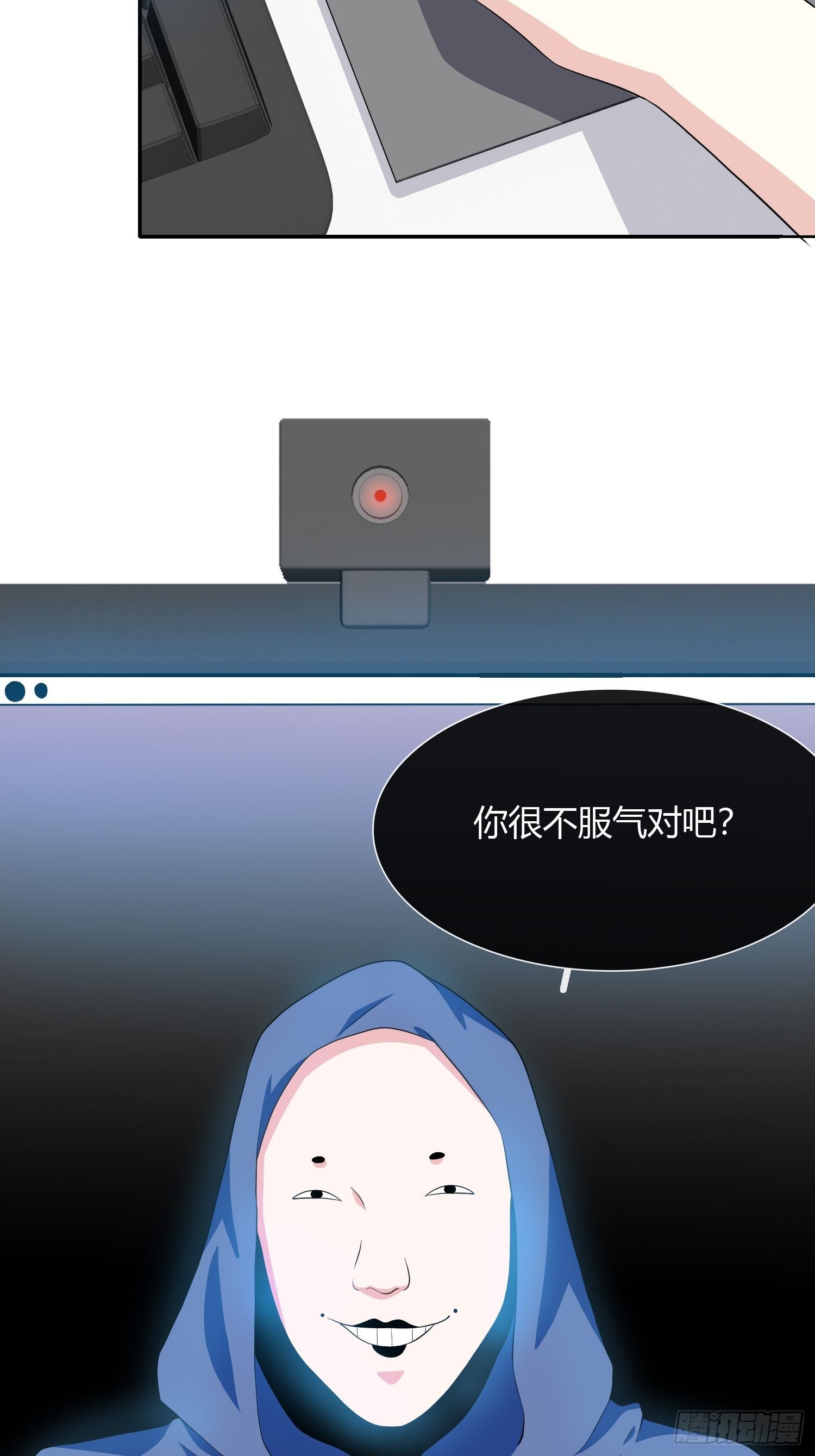 美颜滤镜2.013