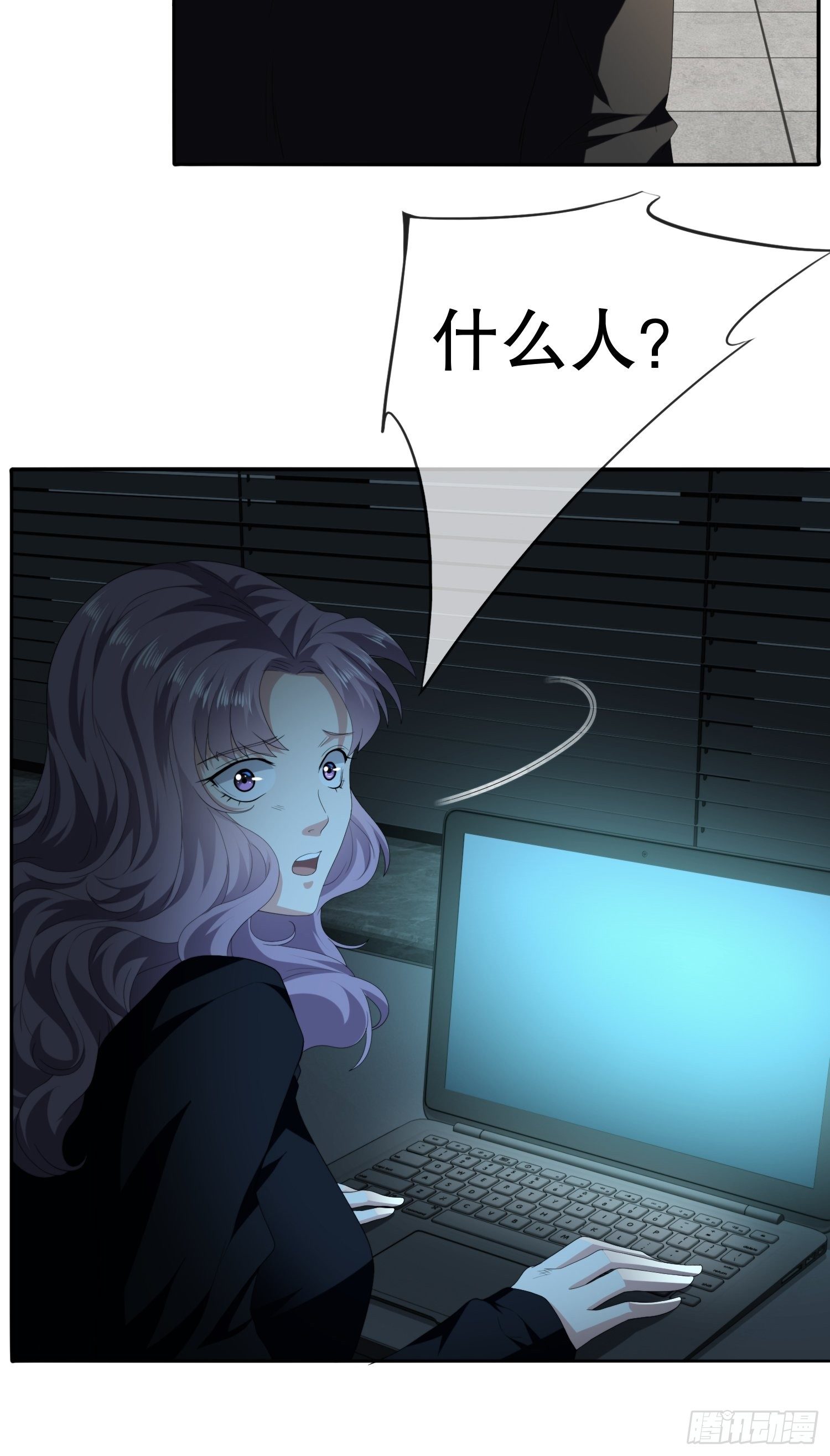 视频0152