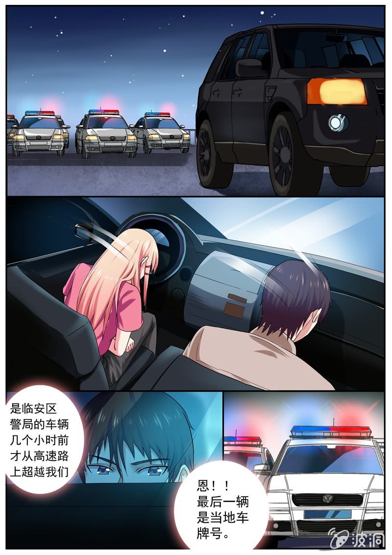灵机一动8