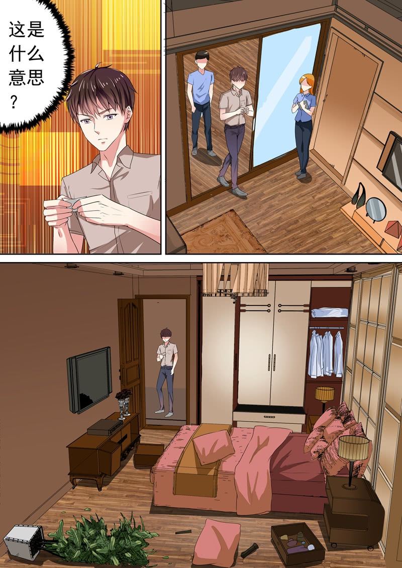 神秘死猫0