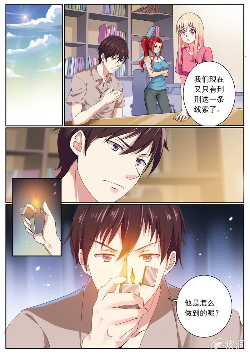 复盘0