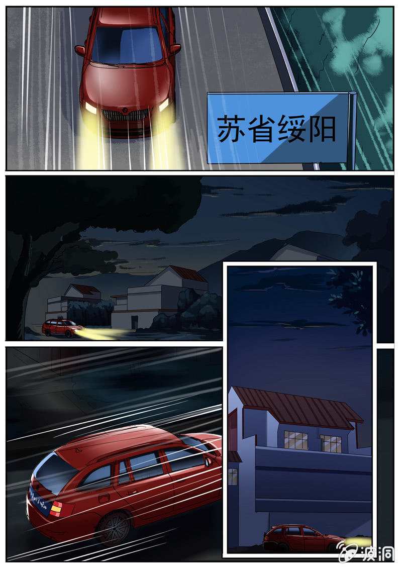 答题诱惑0