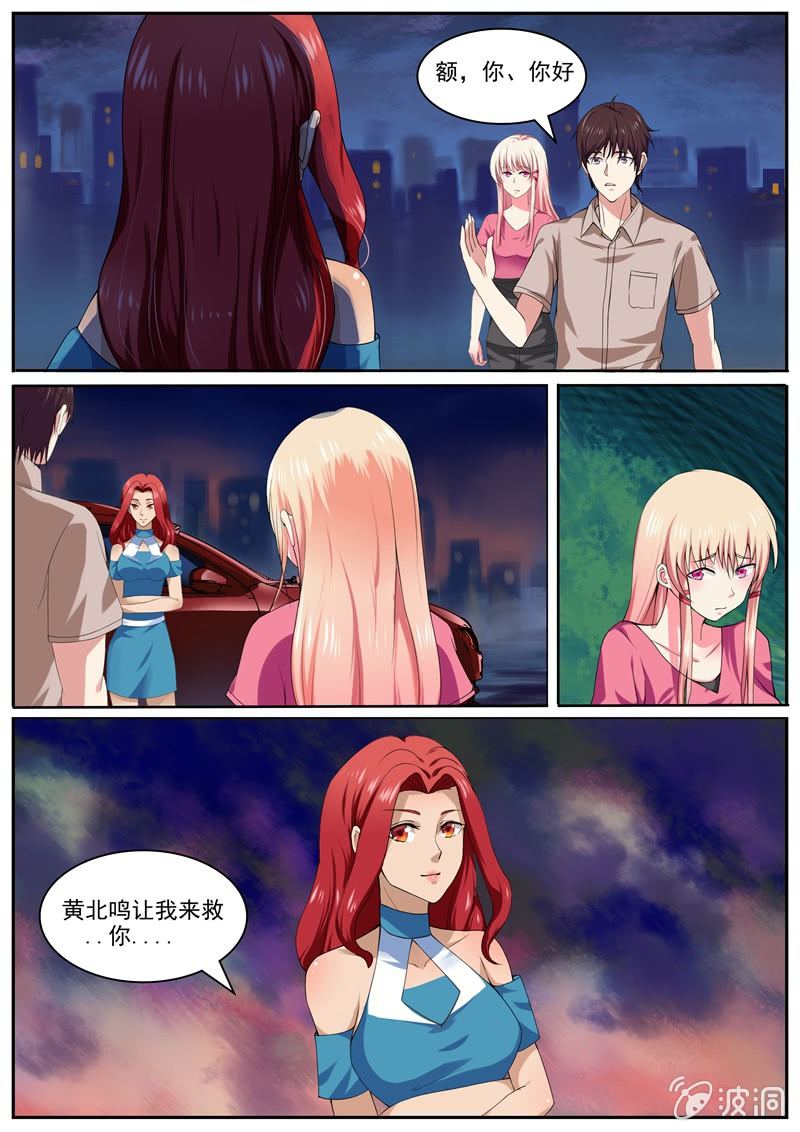 极限推理0