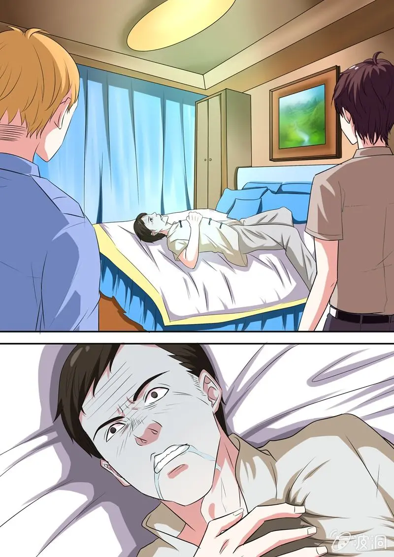 颤栗的保姆6