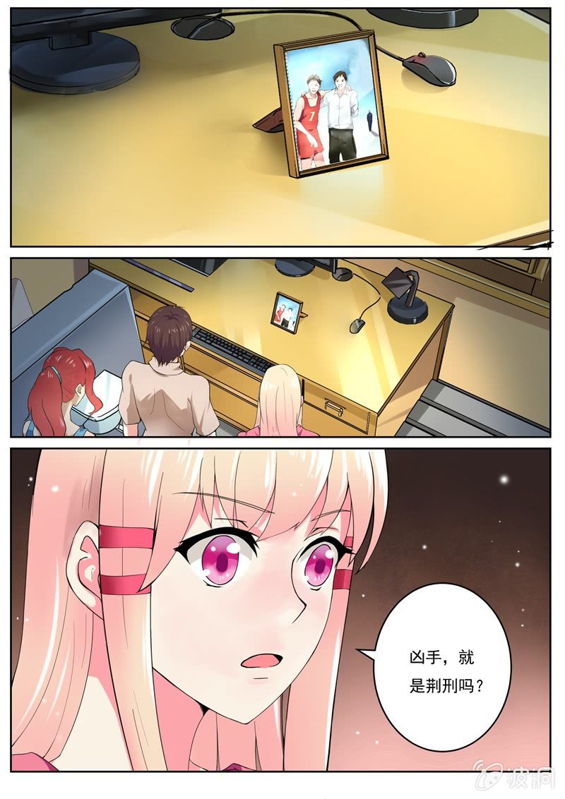 第一季完结0