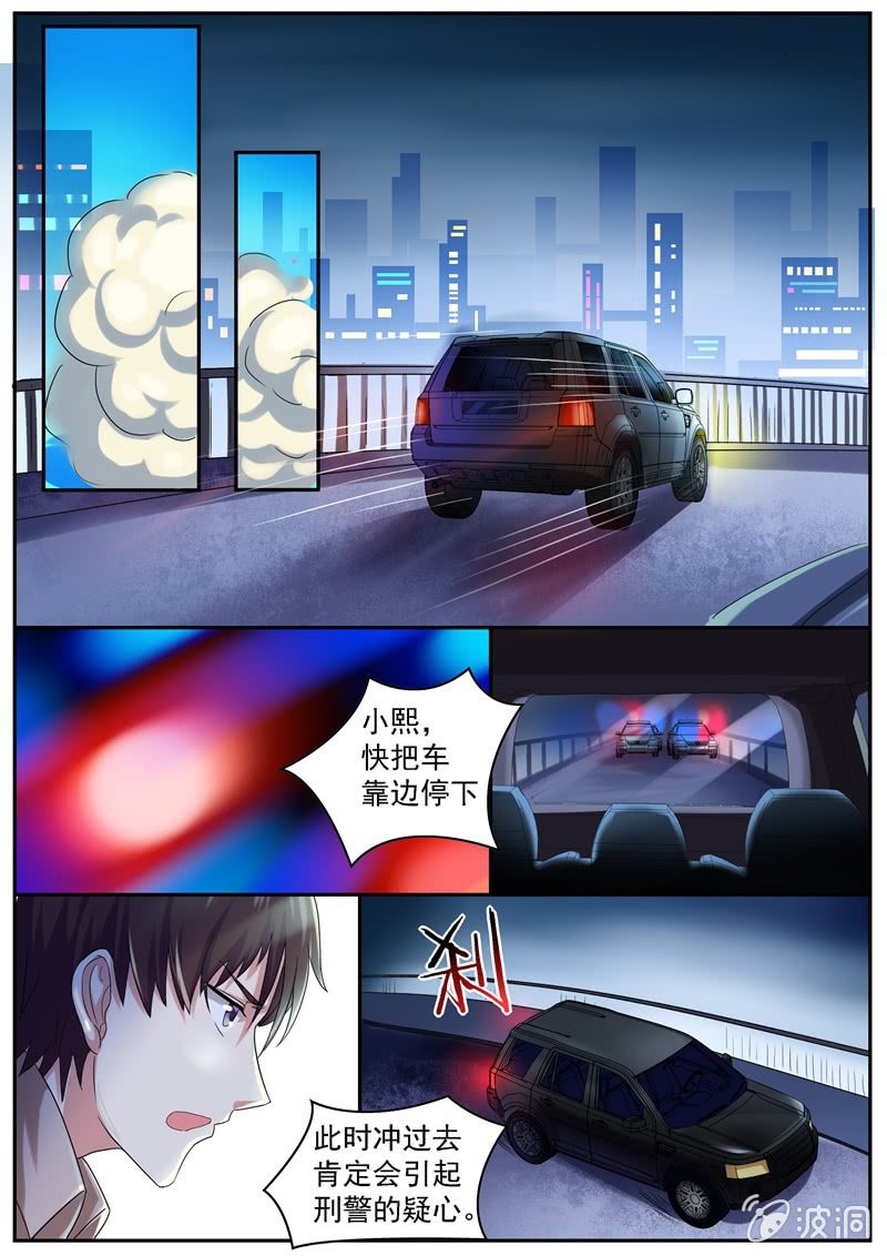 灵机一动7